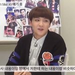 [NCT칠프] 비게퍼 <b>레전드</b>는 솔직히 이거야