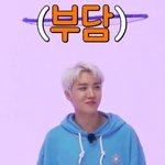 <b>달방</b> 자막 ㅋㅋㅋㅋㅋ