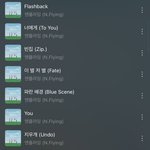 <b>밴드그룹</b> 누구있어?