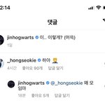 [펜타곤] <b>아</b> 조진호 <b>뭐</b>야????