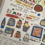 [드루와] 이 배경에 어울리는 프사 올<b>려조</b>