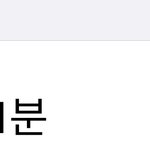 [NCT칠프] ㅅㄷ뻥<b>안</b>치고 오늘 <b>책상</b>에는 10시간 앉아있었는데