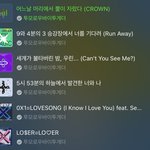 [TXT] 시간 <b>여행</b>하는법
