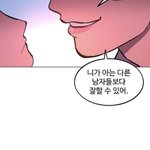 [드루와] <b>안자</b>는사람들
