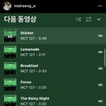 [NCT칠프] 헐 나 이제 봣어 ....