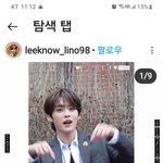 [스키즈] 멤버별 이건 ㅇㅇ이도 알아 <b>투척</b>하고 갑니당