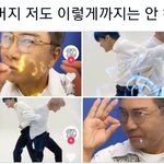 [NCT칠프] 수만리 <b>틱톡</b>뜨고 동맠동러들 <b>반응</b> 개웃긴거같애