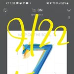 [방탄소년단] 애들 <b>투바</b>2 분들 몰카썰ㅋㅋㅋㅋㅋㅋ