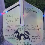 [NCT드림] 지성이 <b>소원</b> 또 ㄴ눈물나네..