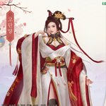 <b>정채</b>연 닮지 않았냐