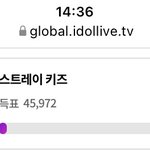 [스키즈] <b>tma</b>도 투표하자!!!