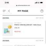 [NCT드림] 이거 <b>합</b><b>배송</b> 해달라고 하면 해줘?