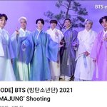 [방탄소년단] <b>이시간</b>에....?