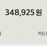 <b>에어</b>팟프로 살까????