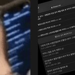 [창국] 간호사<b>노조</b>보다 마녀사냥 더 심하네ㄷㄷ