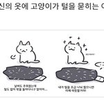 [댓글부탁해] Mbti별로 이거 보면 어떤 생각 듦?