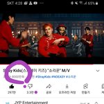 [스키즈] 소리꾼 뮤비 8000만 <b>돌파</b>했엉