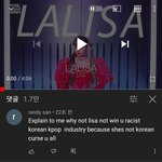 아 진짜 <b>리사</b> 팬들 미친거 아냐?