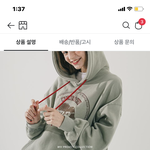 이 후드<b>티</b> 초딩 잼<b>민</b>이 같음?