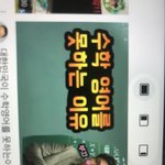오 아이패드 바뀐거 좋다