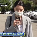 모니카쌤이 방탄이랑 작업해보고 싶다는데