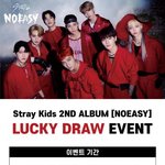 [스키즈] 럭드를 누가 초동 끝나고 하니..