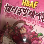 [ㅈㄱㄴ] 마니또한테 이거줘도 좋아할까