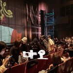 [NCT칠프] <b>연생</b>인가?