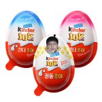 [댓글부탁해] 아 똑같은<b>옷</b> 사는거 오바임??