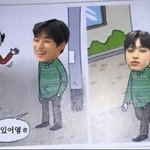 [더보이즈] 이주연 <b>완전</b> 이거잖아