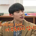 [댓글부탁해] 얘들아 너네 방에 <b>책상</b> 있자너