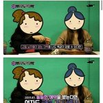 [19] 군대 가고 싶다는 <b>여성들</b>
