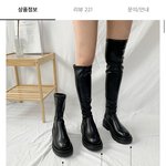 [드루와] <b>예들</b>아 이런신발 비싼건 없어?