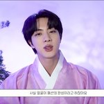 방탄 <b>진</b> 자기 객관화가 잘 되어있는듯