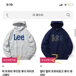 [드루와] <b>후드</b>티 골라주라 공주들아