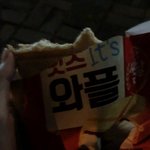 나 우울해서 <b>산책</b>하러 나옴