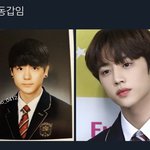 [더보이즈] 유독 재현이가 좀 늦게 큰거 같지않아?