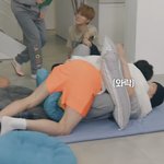 [NCT칠프] 이마쿠 사람 <b>심란</b>하게 하는거 고소안되나