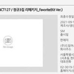 [NCT칠프] 리팩 돈 <b>장전</b>해야겟다..