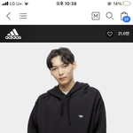 아까 후드티 쓰<b>닌</b>데 한번만 더ㅠ더더