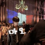 [NCT칠프] <b>Sm</b> 연습생들 마리앙 보러갔대