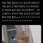 [<b>NCT</b>칠프] ㅠㅠㅠ 동형제 ㅠㅠ ㅈㅣㄴ짜 개귀여움 ..