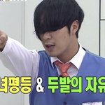 [댓글부탁해] 열품타 랭킹 애들은 다 주작 아니고 진<b>짜임</b>?