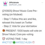 [NCT칠프] 투표 15분 남음‼️‼️