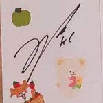 [NCT칠프] 해찬이 본인처럼 뽀짝한데다 <b>사인</b>했네