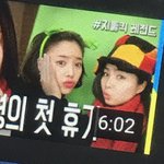 황정음 너무 예쁘다 진짜