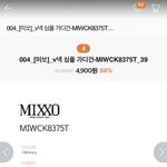 이거 무슨 뜻인지 알려주라ㅠㅜㅠ