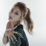 에스파 티저 나옴