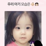 [드루와] 얘들아 내 2세 바죠