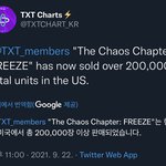 [TXT] 우리 <b>프리즈</b>앨범 미국에서